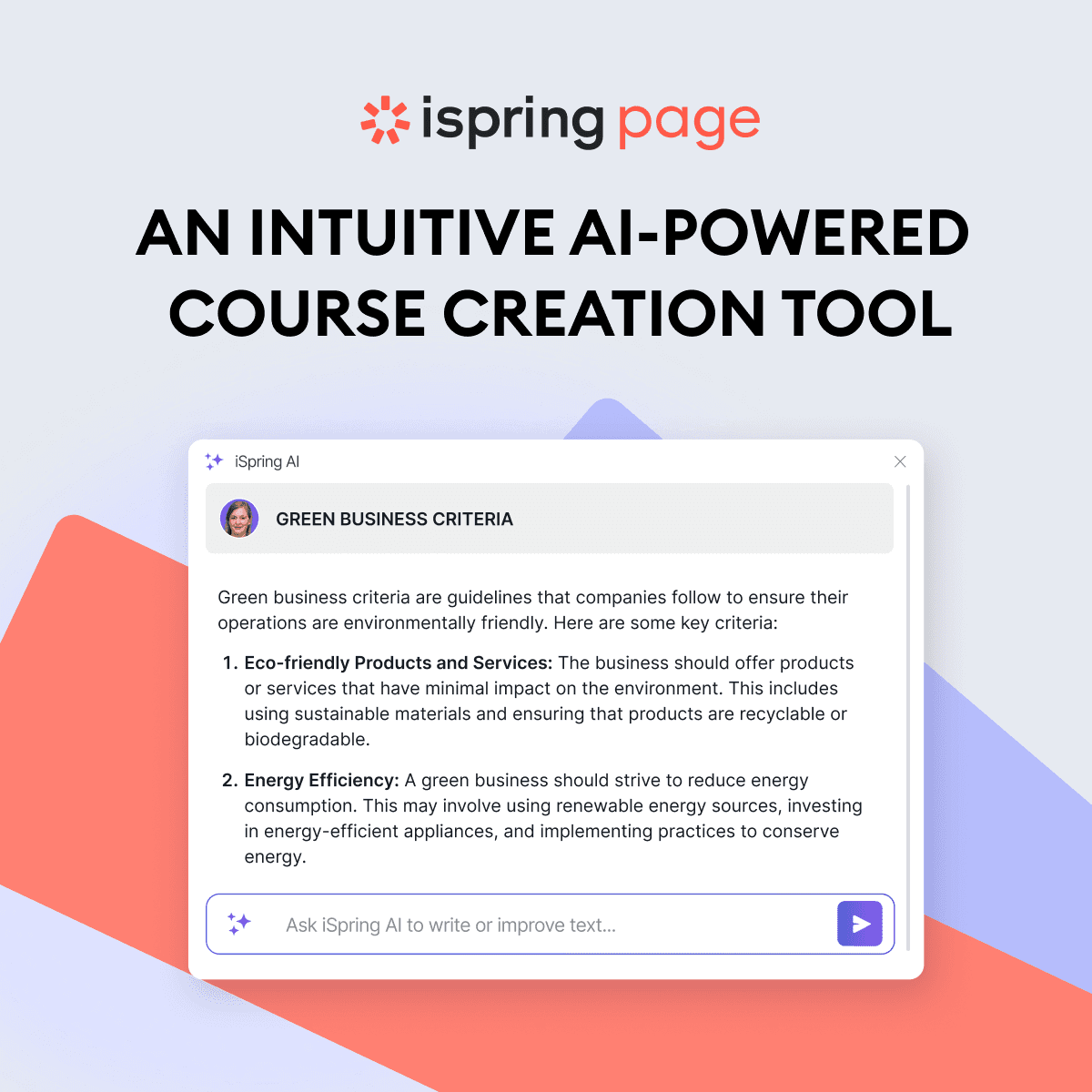 هوش مصنوعی iSpring Page