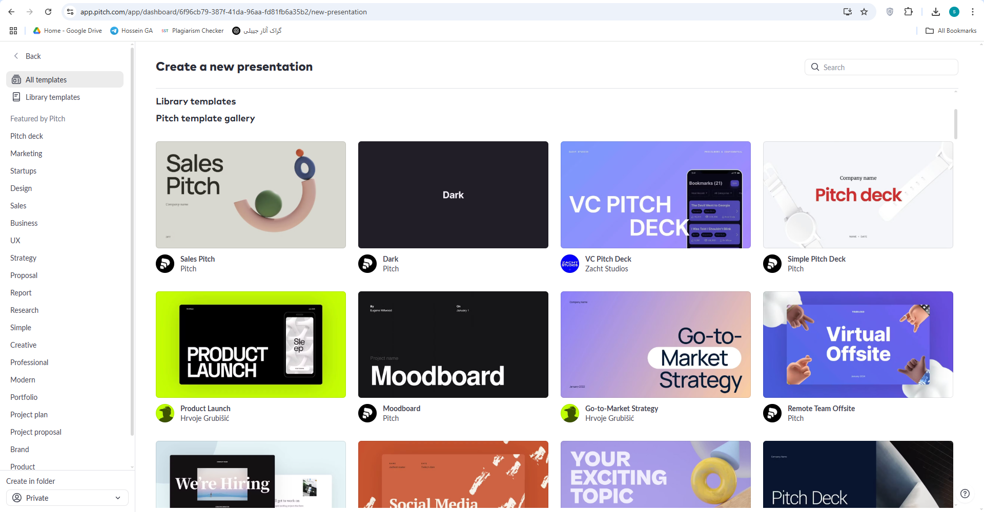 سایت Pitch
