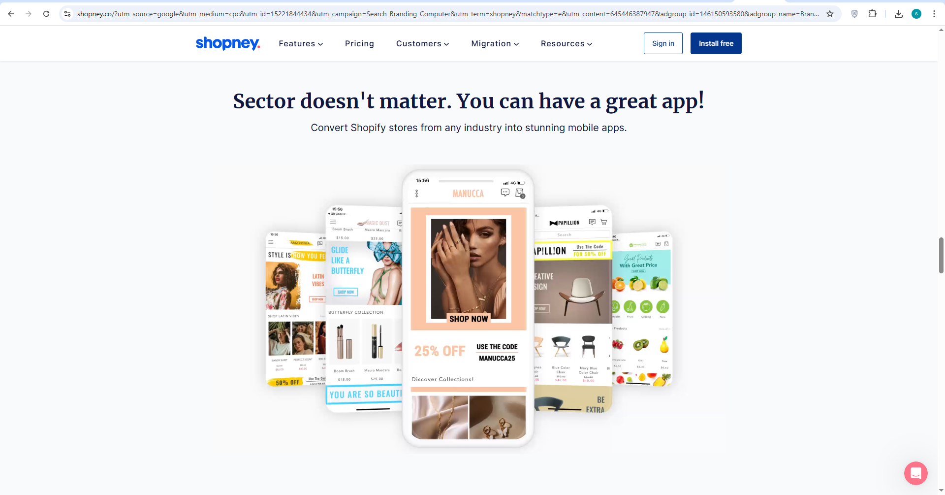 سایت ساخت اپلیکیشن با هوش مصنوعی Shopney