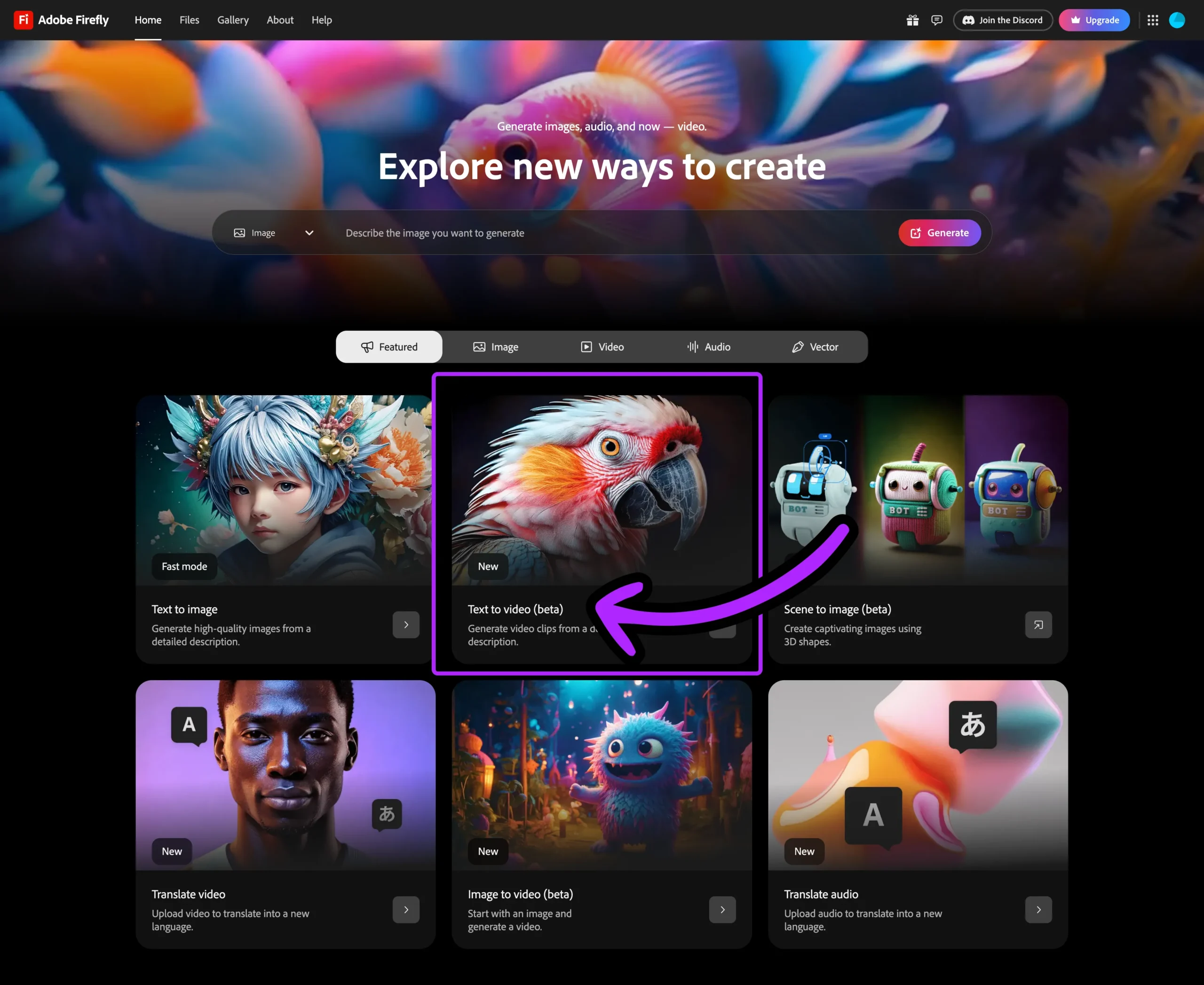 Adobe Firefly