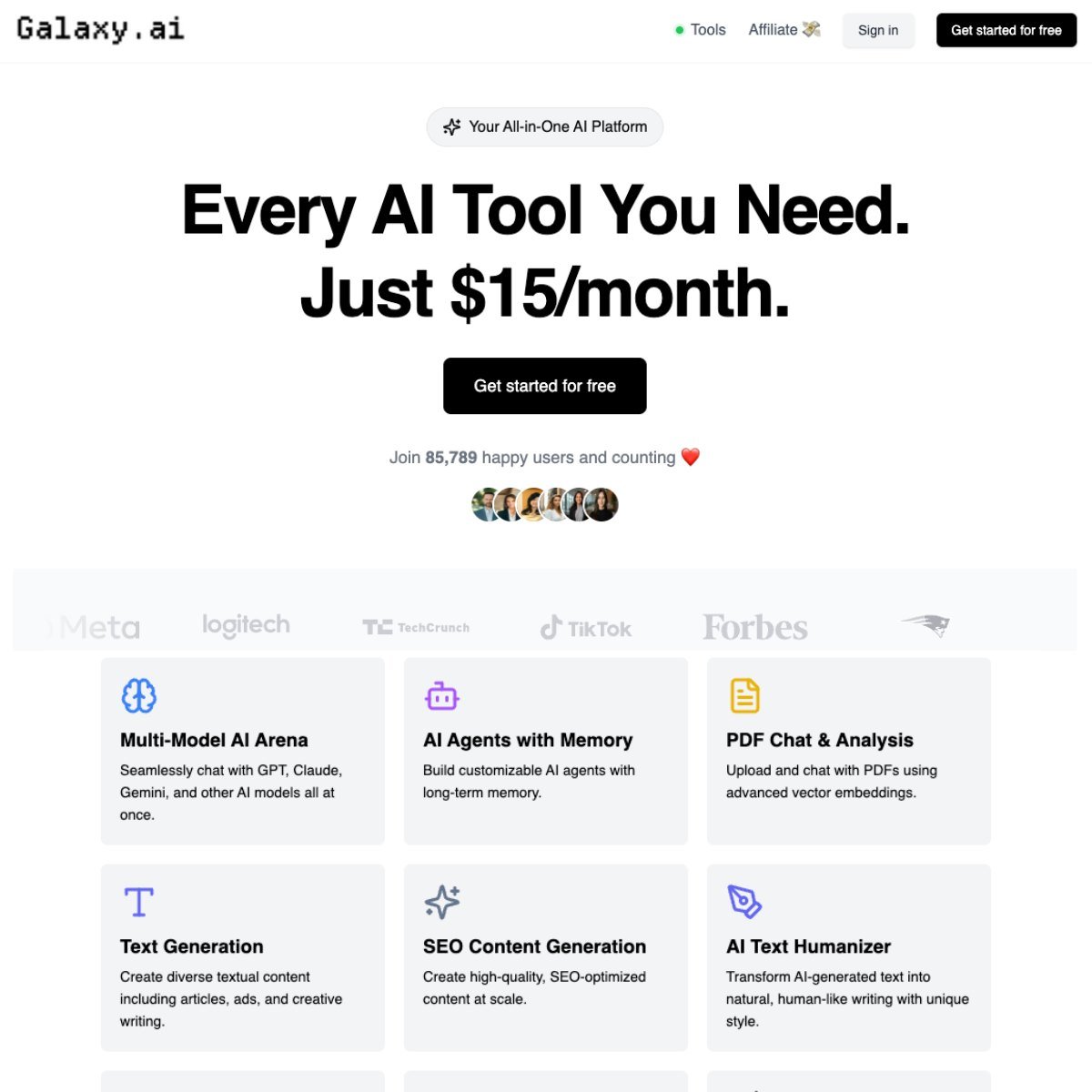هوش مصنوعی Galaxy AI