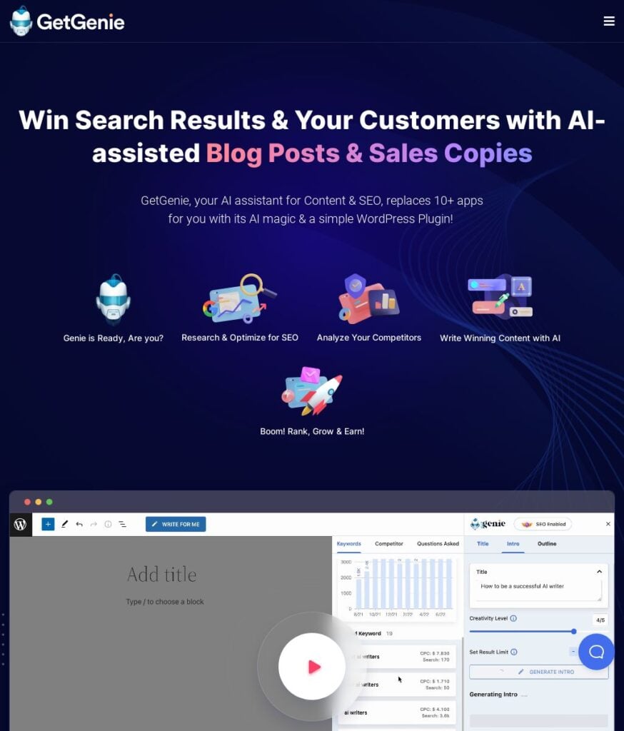 هوش مصنوعی GetGenie