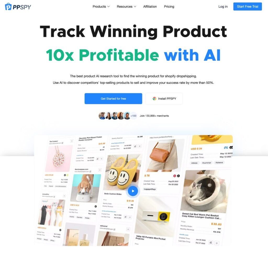 هوش مصنوعی PPSPY