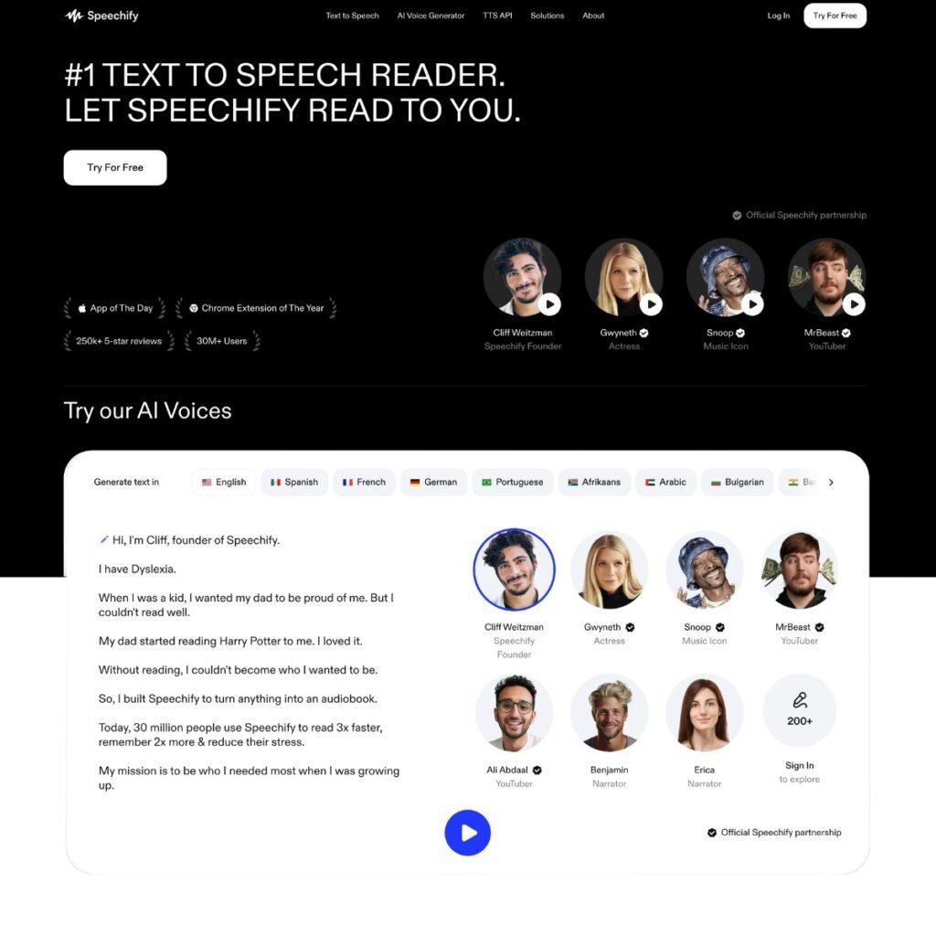 هوش مصنوعی Speechify