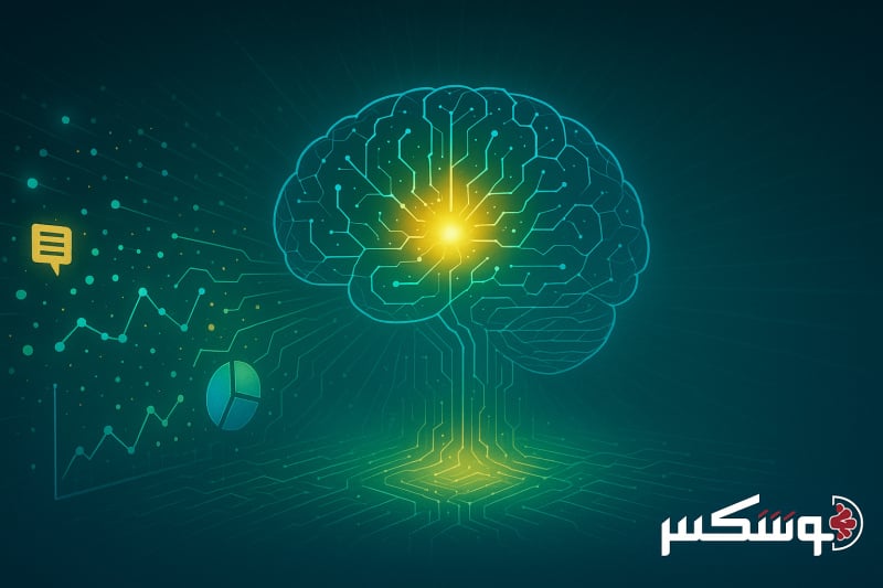 یادگیری ماشین و نقش آن در هوشمندسازی دنیای دیجیتال و فناوریهای امروز
