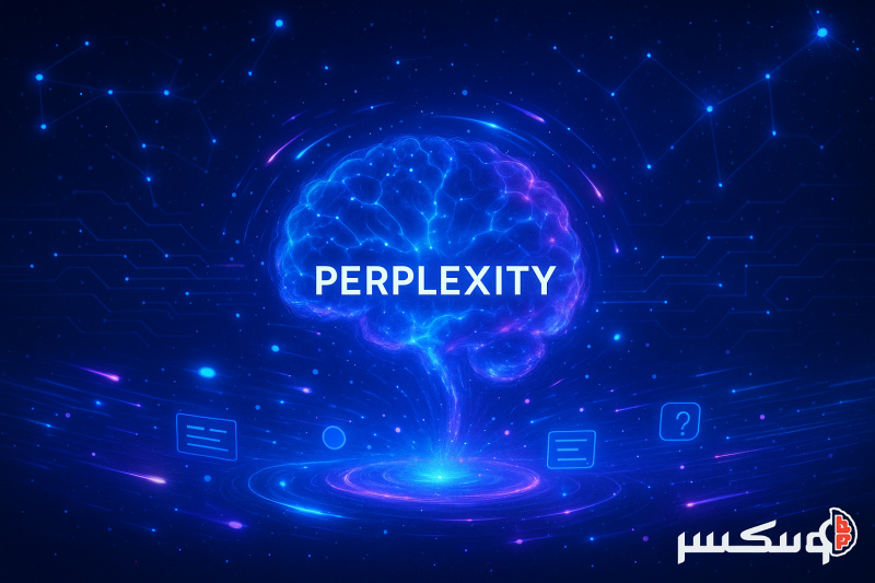 نمایش علمیتخیلی از هسته هوش مصنوعی Perplexity در منظومهای دیجیتال با جریانهای داده و کهکشانهای اطلاعاتی