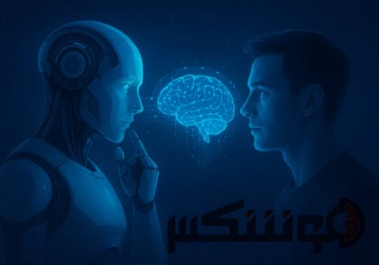 هوش مصنوعی نظریه ذهن