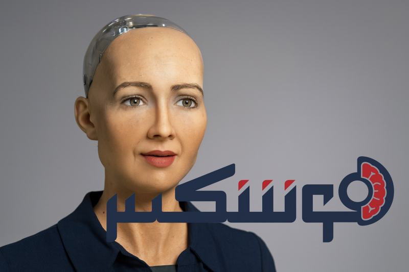 تصویر ربات sophia