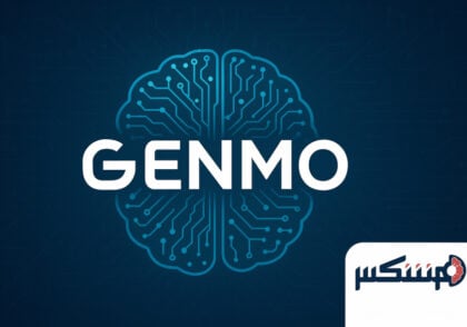 هوش مصنوعی genmo