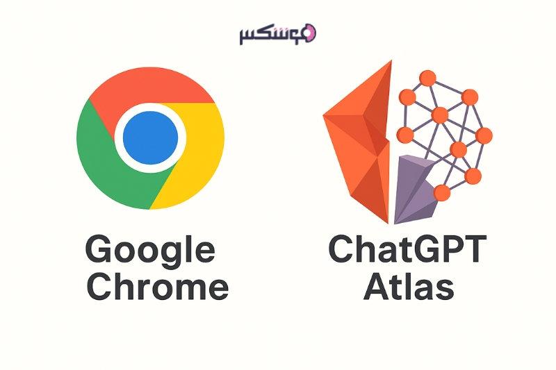 مرورگر ChatGPT Atlas vs Chrome کقایسه جامع بر اساس به چالش کشیدن انها توسط سپهر بیات و تیم هوشکس